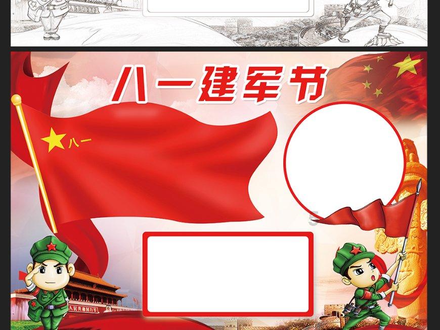 老挝多措并举增强经济发展韧性