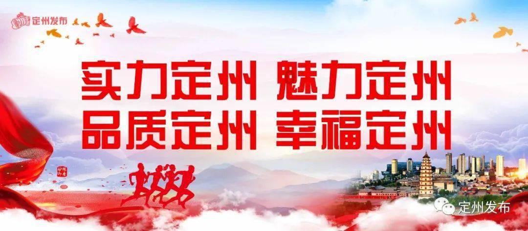 牛角勇士2